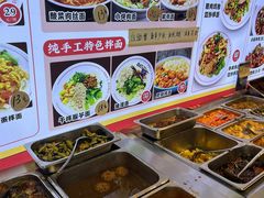 -邵年鸽(杨庄店)