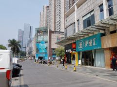 -麦当劳餐厅(龙平西路店)
