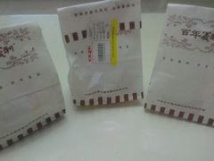 android_upload_pic-百年义利(东直门店)
