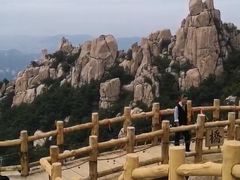 -崂山巨峰游览区