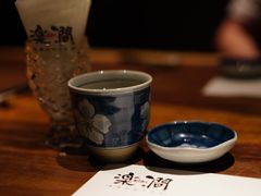 -樂涧·蓝鰭金枪鱼料理(生态园店)
