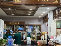 -深圳安仁堂中医·推拿按摩·肩颈调理