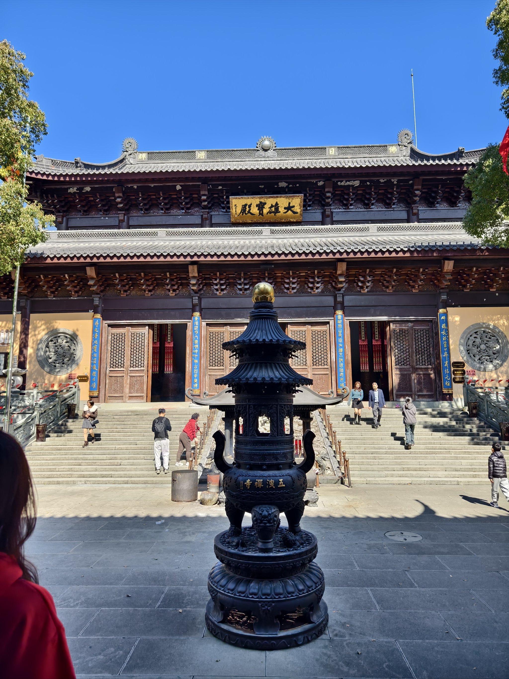 五泄禅寺位于浙江省诸暨市五泄景区内,是始-大众点评