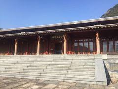 -黄公望隐居地
