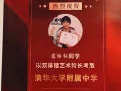 -玖月奇迹国际艺术中心