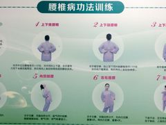 -欢乐盛KTV音乐会所(泰然店)
