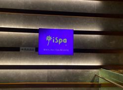 -iSpa