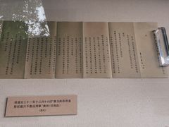 -北京动物园-畅观楼