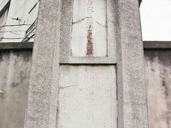 -武汉二七纪念馆