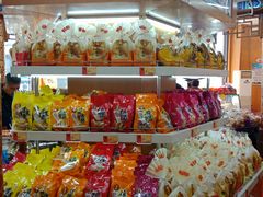 零售区-鼎丰真(重庆路店)