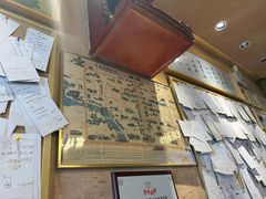 -文宇奶酪店(南锣鼓巷店)