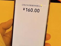 -辽化游泳馆