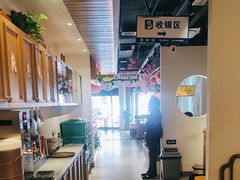 -春天里餐厅(西田城店)