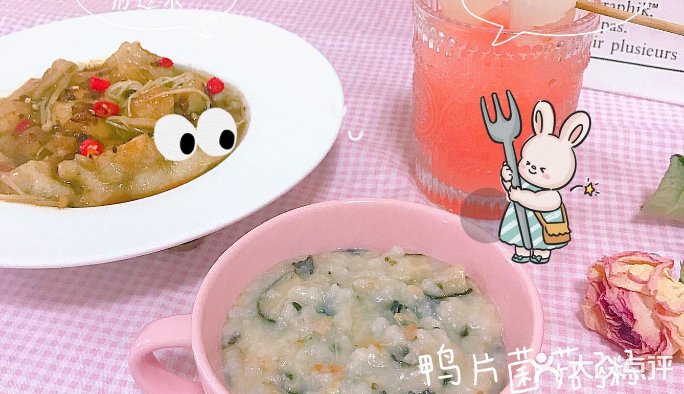 分享日常·周末午餐