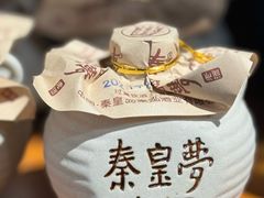 -晓伟海鲜家常菜