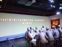 -中共一大纪念馆