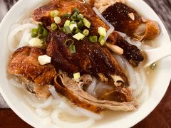 -铭珠粥粉(雅居乐花园分店)