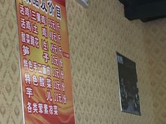 -符缸酸菜鸡(华阳店)