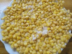 玉米烙-黑皮酸菜鱼(三山街店)