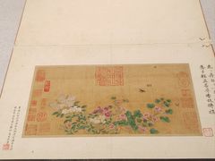 -重庆中国三峡博物馆(重庆博物馆)