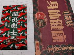 -大鸽饭(体育西路店)