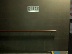 -同济大学四平路校区游泳馆