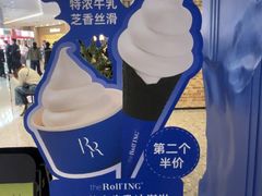 -the Roll'ING手作瑞士卷专门店(卓悦中心店)