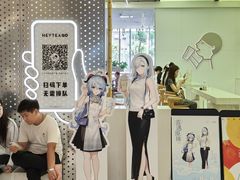 -喜茶(南昌王府井店)