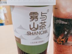 -雾与山茶(大禹城店)