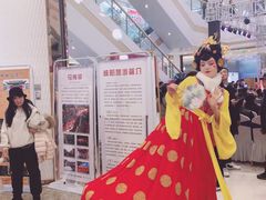 -万达广场(大明宫店)