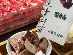 -菌自由丨野生菌火锅特色庭院餐厅(丽江古城店)