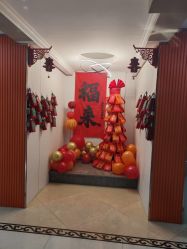 -贝美月子中心(海璟店)