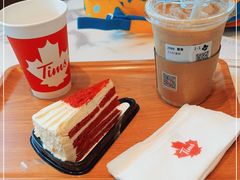 -Tims天好咖啡(河西万象城店)