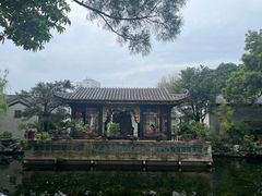-梁园