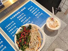 -丝路伊兰·兰州牛肉面(马连道店)