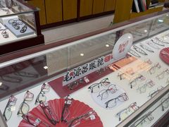 -毛源昌眼镜(椒江店)