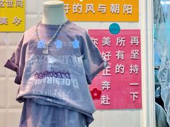 -万隆大胡同商业中心