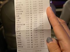 -肉串汪(望京店)