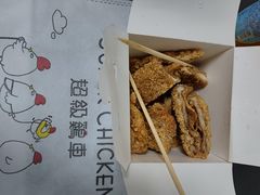 -超级鸡车(曹杨路店)