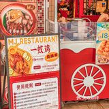 广州探店 | 人均40💰吃到扶墙出的茶餐厅‼️‼️位于北京路商圈