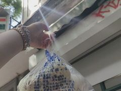 -天泽祥·鼓楼馒头(鼓楼店)