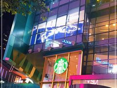 -星巴克臻选(沈阳大悦城店)