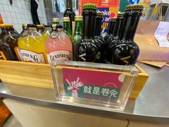 前台-就是卷儿Wrap and Roll(宣化路店)