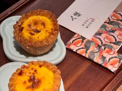 -RUXU入续糖水铺与包(卓悦中心店)