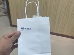 -爱牙联合口腔(门诊报销 海云庵店)