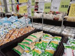 -超市发(会城门店)