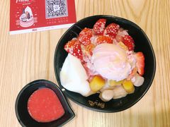 -鲜芋仙(泰州万达店)