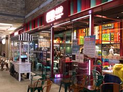 门面-弄堂小笼包(天津南开大悦城店)