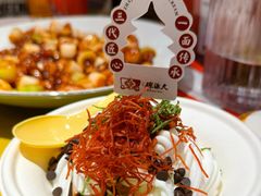 炸酱面冰激凌-大海碗·炸酱面·烤鸭·京菜(天坛店)