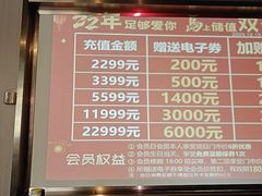 -陆琴脚艺·足浴·SPA(夫子庙店)
